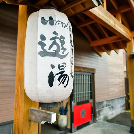 Kamegawa Onsen Hatago Yuyu 벳푸 외부 사진