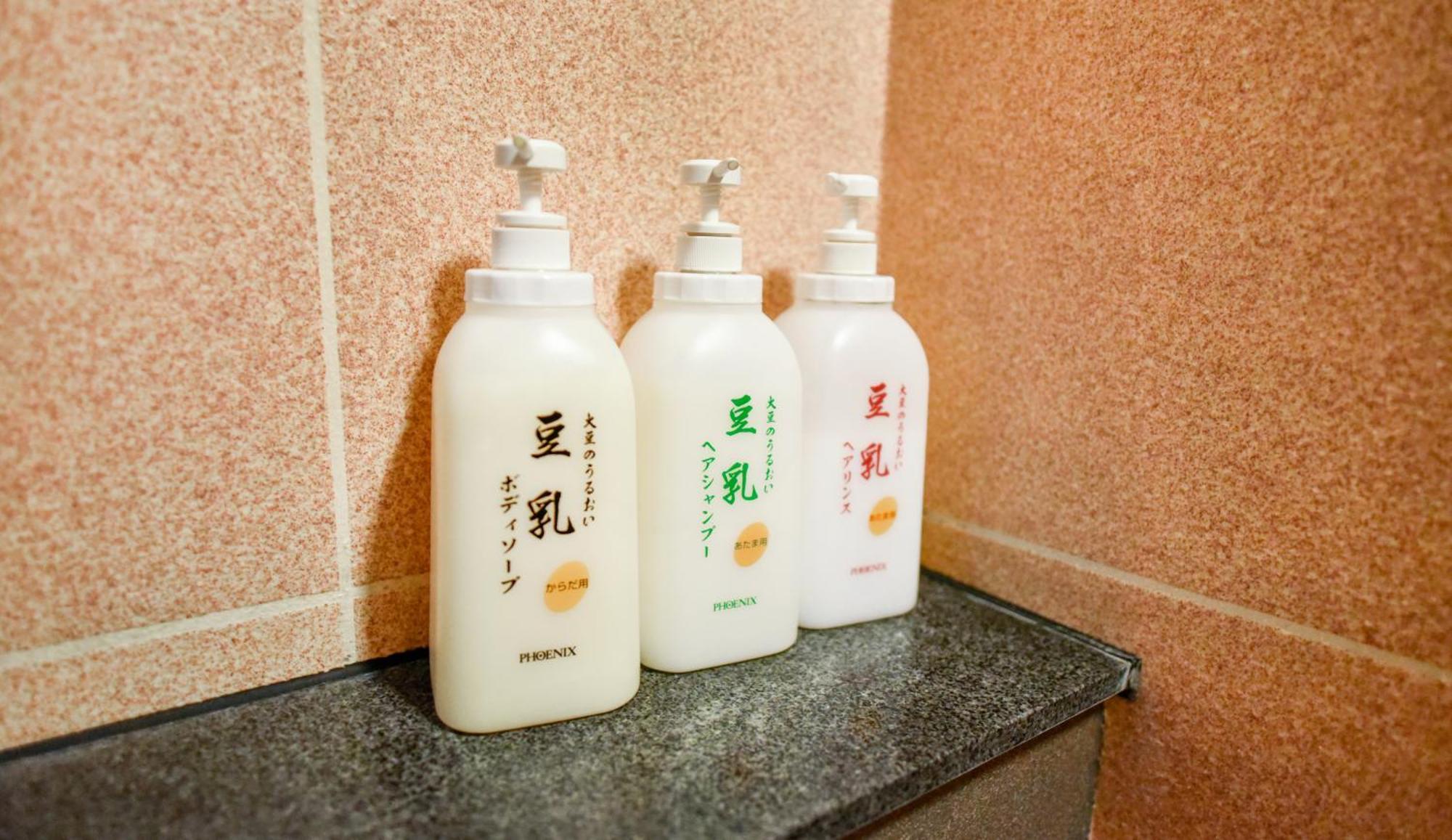 Kamegawa Onsen Hatago Yuyu 벳푸 외부 사진