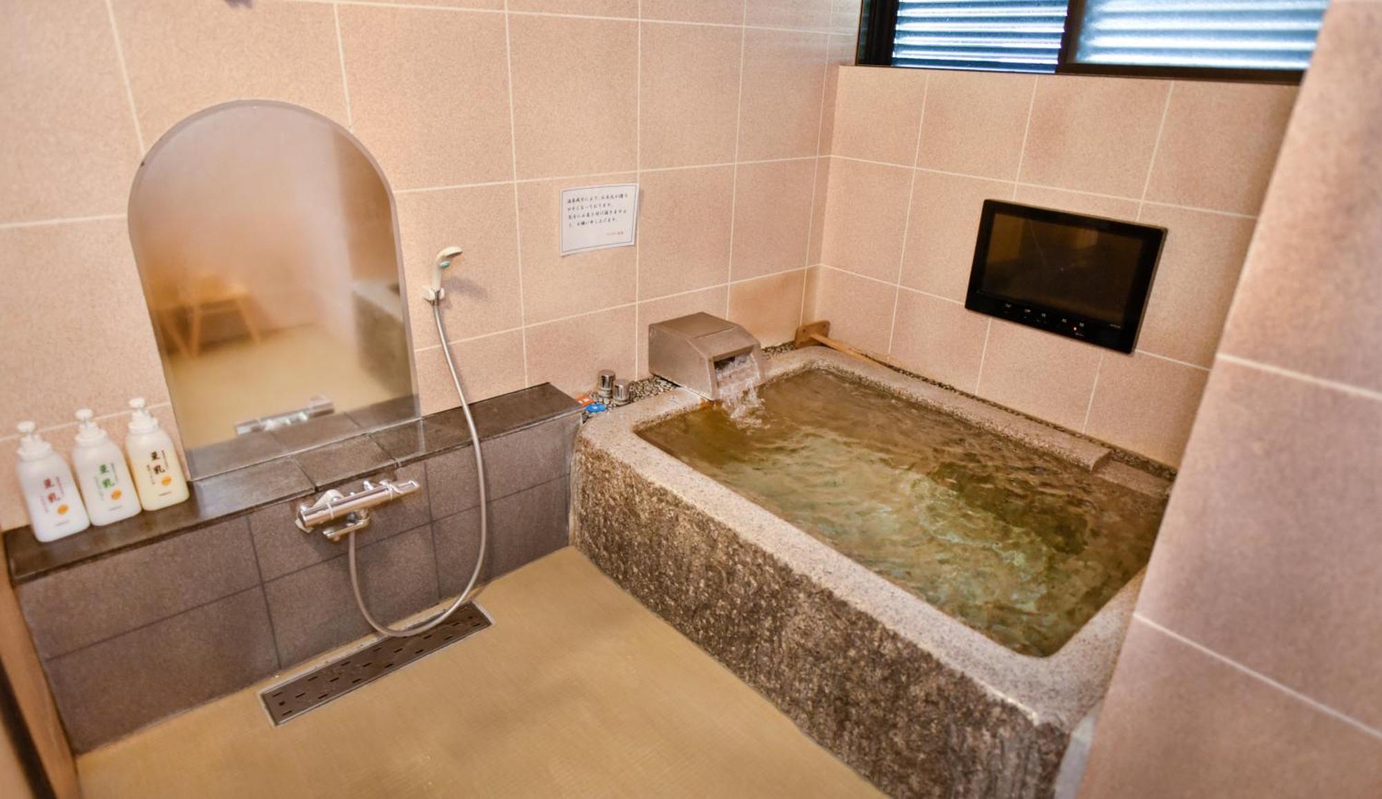 Kamegawa Onsen Hatago Yuyu 벳푸 외부 사진