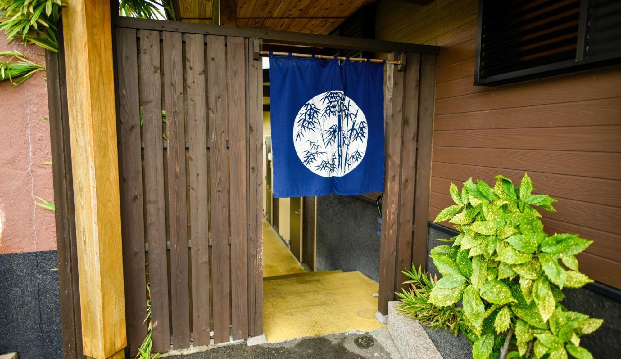 Kamegawa Onsen Hatago Yuyu 벳푸 외부 사진