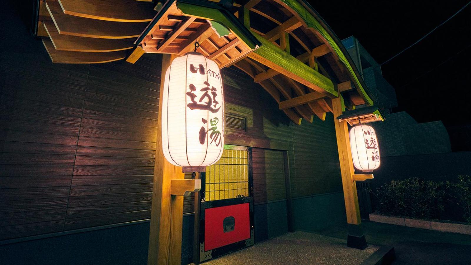 Kamegawa Onsen Hatago Yuyu 벳푸 외부 사진